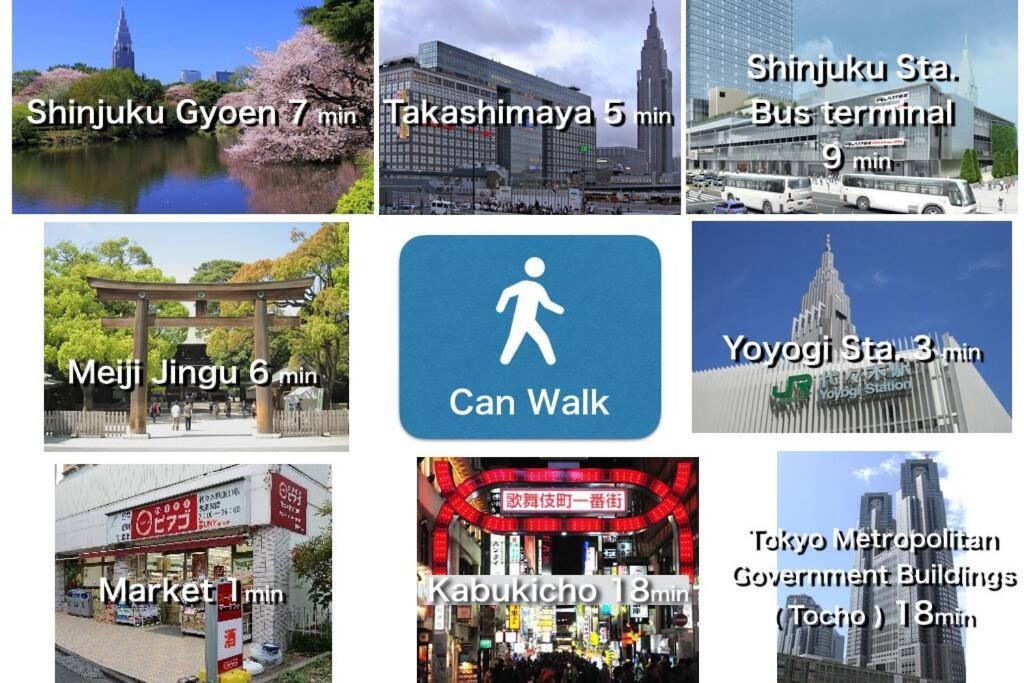 【Great Location!】Near Shinjuku Sta./Girls #302 Lejlighed Tokyo Eksteriør billede