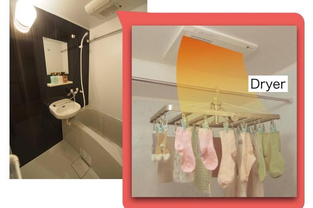 【Great Location!】Near Shinjuku Sta./Girls #302 Lejlighed Tokyo Eksteriør billede