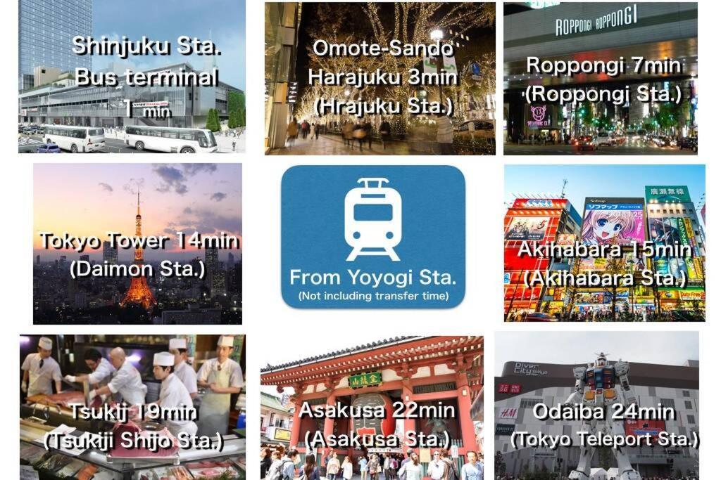 【Great Location!】Near Shinjuku Sta./Girls #302 Lejlighed Tokyo Eksteriør billede